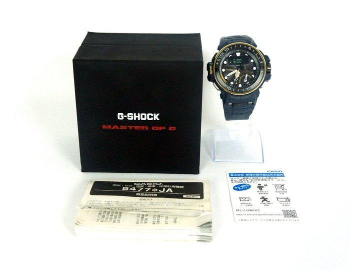 Casio - G-Shock Gulfmaster Mens Watch – Tough Solar, Triple, Handtassen en Accessoires, Horloges | Heren