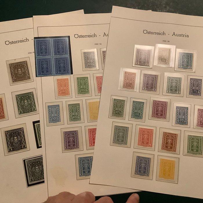 Autriche 1922/1924 - Dachshund et tête de femme sur trois, Postzegels en Munten, Postzegels | Europa | Oostenrijk