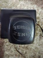 KMZ Krasnogorsk Zenit-E Olympia Moskva 1980 + Helios 2/58mm, Nieuw