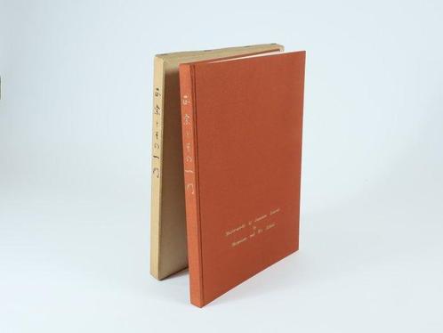 Published by the Nihon Bijutsu Tken Hozon Kykai (Society, Antiek en Kunst, Antiek | Overige Antiek