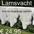 Lamsvacht Lamsvel Lamshuid Schapenvacht Lam € 24,95 NIEUW !, Huis en Inrichting, Woonaccessoires | Overige, Nieuw, Ophalen of Verzenden