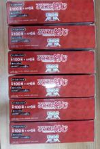 Bandai - 6 Box - Union Arena Booster BOX Rurouni Kenshin, Verzamelen, Overige Verzamelen, Nieuw