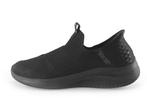 Skechers Sneakers in maat 40 Zwart | 5% extra korting, Verzenden, Zwart, Zo goed als nieuw, Skechers