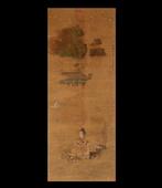 Peinture chinoise avec le sceau de lempereur Xuantong - PAS, Antiquités & Art