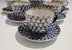 Lomonosov Imperial Porcelain Factory - Service à café pour 6, Antiek en Kunst