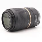 Tamron 70-300mm F/4-5.6 SP Di VC USD Nikon | Tweedehands, Audio, Tv en Foto, Foto | Lenzen en Objectieven, Verzenden, Zo goed als nieuw