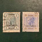 Crète - Bureaux de poste autrichiens 1904 - 5 en 25, Postzegels en Munten, Postzegels | Europa | Oostenrijk, Gestempeld