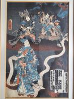 Krijgerscène met samoerai en hofofficial – Jiraya Goketsu