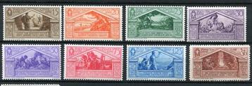Royaume dItalie 1930 - Virgilio, ensemble complet - Sassone beschikbaar voor biedingen