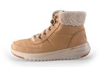 Skechers Veterboots in maat 39 Beige | 5% extra korting, Kleding | Dames, Schoenen, Skechers, Verzenden, Beige, Overige typen