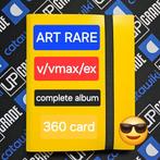Art Rare/V/Vmax/Ex - Giant Collection - 360 Card