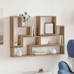 vidaXL Wandkubus artisanaal eikenkleurig 96 x 12 x 64 cm, Verzenden, Nieuw