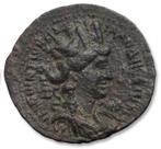 Romeinse Rijk (Provinciaal). Antoninus Pius (138-161