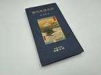 Japon - Japon; Japanese Historical Maps - Japanese, Boeken, Nieuw