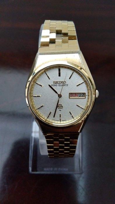 Seiko - King Quartz :9923-8010 - Zonder minimumprijs -, Handtassen en Accessoires, Horloges | Antiek