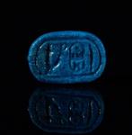 Oude Egypte, late periode Faience Egyptische cartouche met