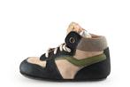 IK-KE Sneakers in maat 22 Beige | 5% extra korting, Kinderen en Baby's, Kinderkleding | Schoenen en Sokken, Verzenden, Jongen of Meisje