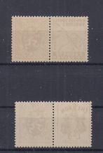 Belgique 1930 - Pubs - OBP : PU 23/24, Gestempeld