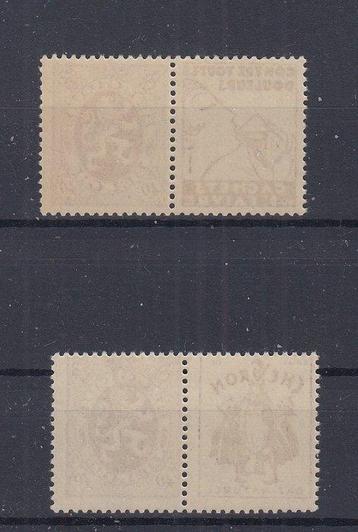 Belgique 1930 - Pubs - OBP : PU 23/24