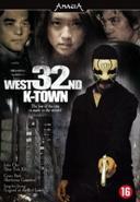 West 32nd k-town op DVD, CD & DVD, DVD | Thrillers & Policiers, Envoi