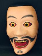 Noh masker - Hout - uitstekende Kotobide
