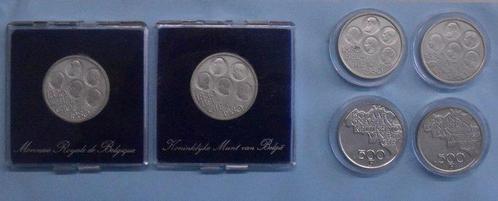 Belgique. Baudouin Ier. 500 Francs ( 6 stuks ) 1980  (Sans, Postzegels en Munten, Munten | Nederland