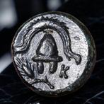 Macédoine. Alexander III the Great (336-323 BC).  (Sans