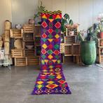Boho chic Marokkaans Berber paars vintage runner tapijt -