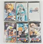 Sony - Playstation Portable (PSP) - Japanese lot - Videogame, Nieuw