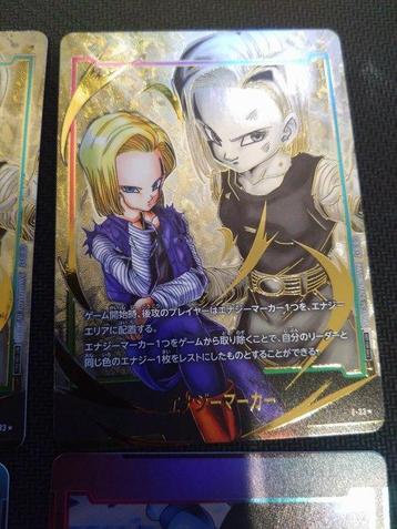 Bandai - 9 Card - Dragon Ball - Android 18 / Broly / Son beschikbaar voor biedingen