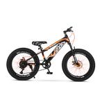 Velo Urban 22 Inch Kinder Mountainbike – 7-speed Shimano –, Fietsen en Brommers, Ophalen of Verzenden, Nieuw