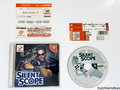 Sega Dreamcast - Silent Scope + Spine - Japan, Games en Spelcomputers, Games | Sega, Gebruikt, Verzenden