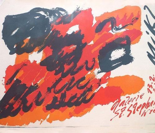 Josef Mikl (1929-2008) - Abstract composition, Antiek en Kunst, Kunst | Schilderijen | Modern