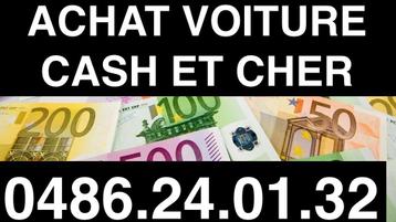 RACHAT VOITURE RAPIDEMENT CASH ET CHER PAIEMENT DIRECTEMENT beschikbaar voor biedingen