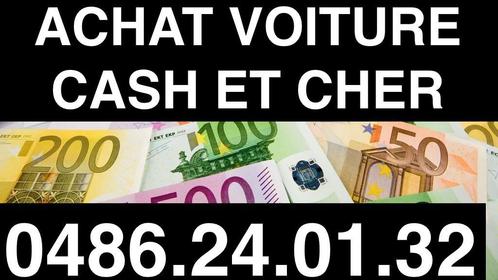 RACHAT VOITURE RAPIDEMENT CASH ET CHER PAIEMENT DIRECTEMENT, Auto diversen, Auto Inkoop