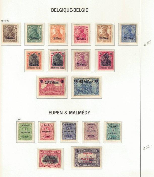 België 1914/1921 - mooie verzameling Bezettingszegels, Postzegels en Munten, Postzegels | Europa | België