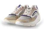Giga Sneakers in maat 35 Beige | 5% extra korting, Kinderen en Baby's, Kinderkleding | Schoenen en Sokken, Verzenden, Jongen of Meisje