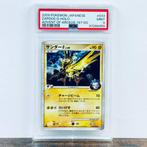 Pokémon Graded card - Zapdos Holo 033 - Pokémon - PSA 9, Hobby en Vrije tijd, Verzamelkaartspellen | Pokémon, Nieuw