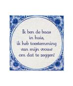Delfts Blauw Tegel Baas In Huis 14,5cm, Nieuw, Verzenden