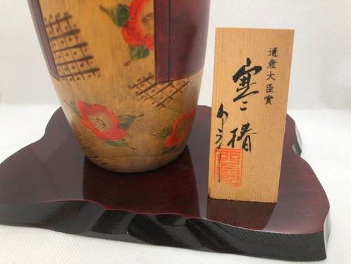 Okamoto Usaburo - Figure - Kantsubaki (Winter, Antiek en Kunst, Curiosa en Brocante