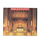 King & Country - Imperial china - Figuur - IC031 “Sword, Kinderen en Baby's, Nieuw