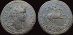198-212ad Pisidia Antioch Pisia Geta as Augustus Ae medal..., Postzegels en Munten, Verzenden
