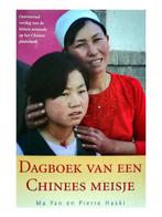 Dagboek van een Chinees meisje. - Yan Ma - Haski Pierre., Yan Ma - Haski Pierre., Verzenden