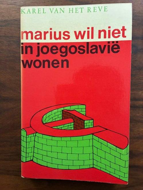 Karel van het Reve - Lot met 12 uitgaven - 1970-2004, Antiek en Kunst, Antiek | Boeken en Manuscripten