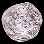 Emiraat Córdoba, Al-Andalus. Muhammad I. Dirham minted in