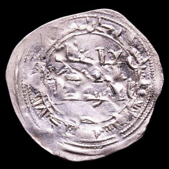 Emiraat Córdoba, Al-Andalus. Muhammad I. Dirham minted in, Postzegels en Munten, Munten | Europa | Niet-Euromunten