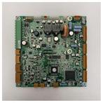 Bieden: JRC Marine Radar Transmitter Receiver, Watersport en Boten, Ophalen of Verzenden, Nieuw