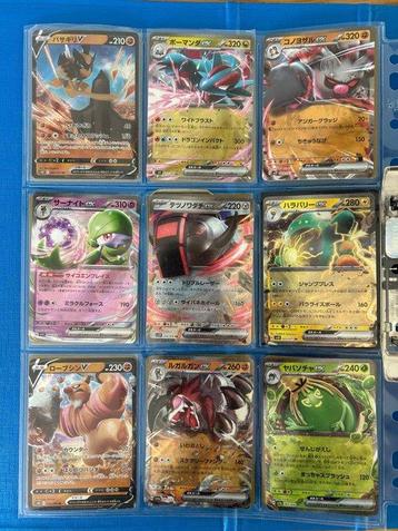 Pokémon - 54 Card - Ho-Oh, Machamp, Wigglytuff, Zapdos,