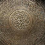 Midden-Oosters - Art Safavide - Beker met decor van