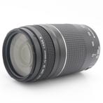 Canon EF 75-300mm F/4-5.6 III | Tweedehands, Audio, Tv en Foto, Foto | Lenzen en Objectieven, Verzenden, Zo goed als nieuw